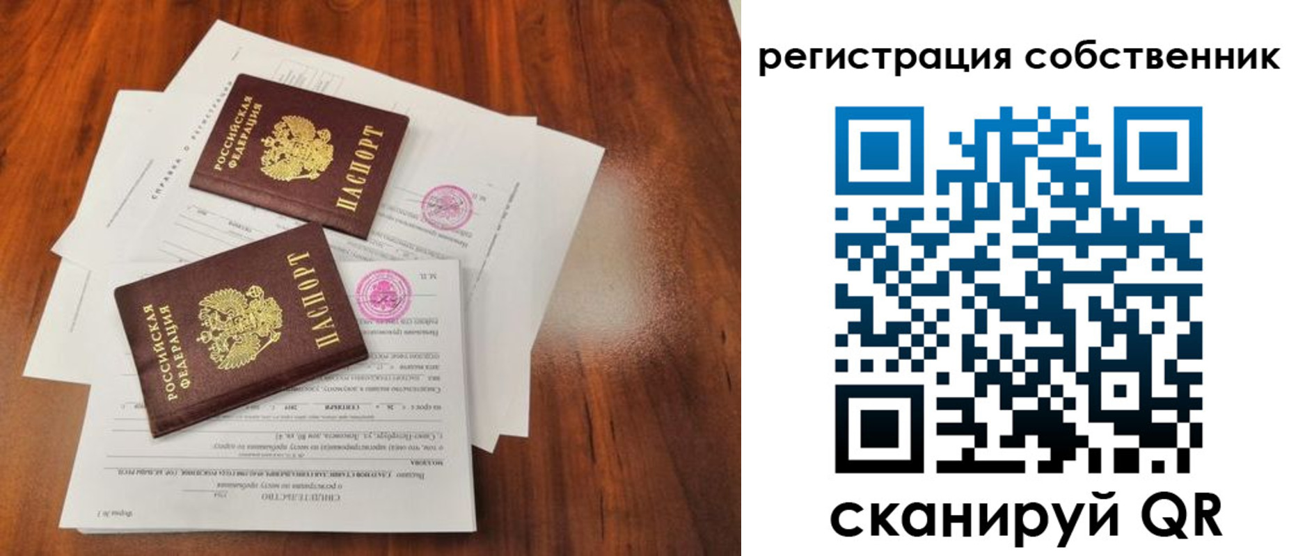 форма 3 в Верхнем Уфалее